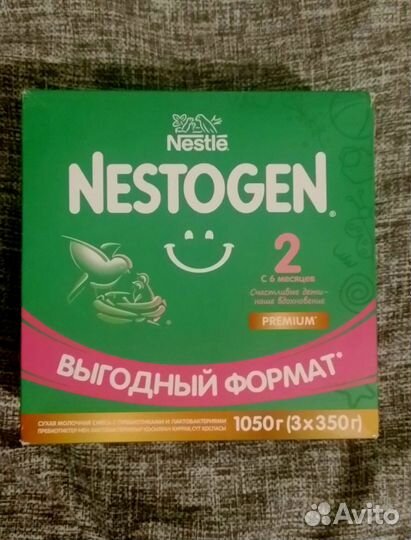 Детское питание смесь nestogen