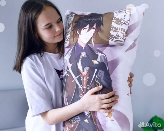 Дакимакура обнимашка 150см