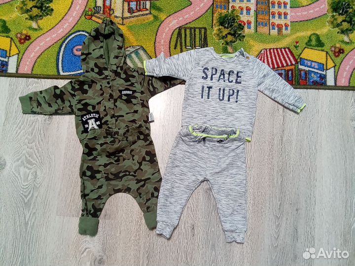 Вещи для мальчика