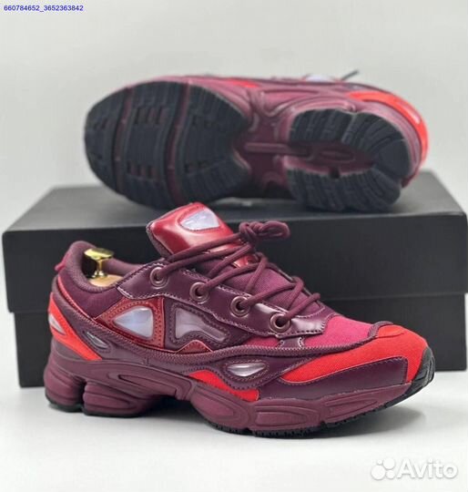 Кроссовки Adidas Raf Simons Ozweego 3 (Арт.22155)