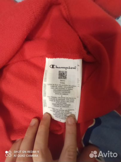Кофта champion оригинал