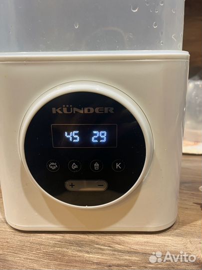 Подогреватель+стерелизация для бутылочек kunder