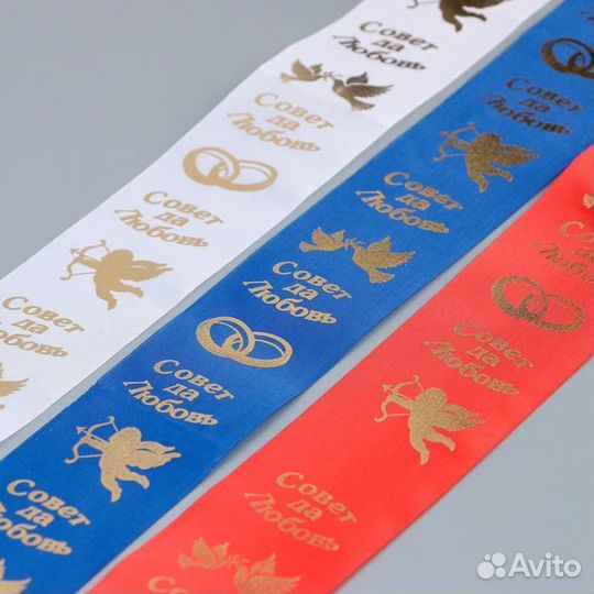 Принтер для печати золотом