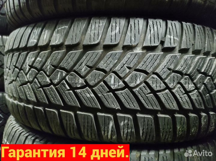 Fulda Carat Extremo 215/50 R17 Y