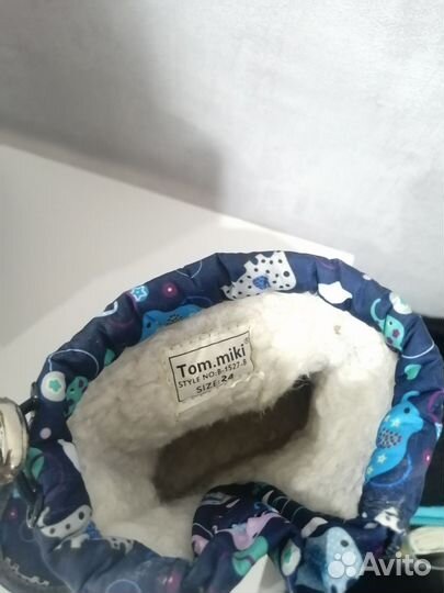 Ботинки детские
