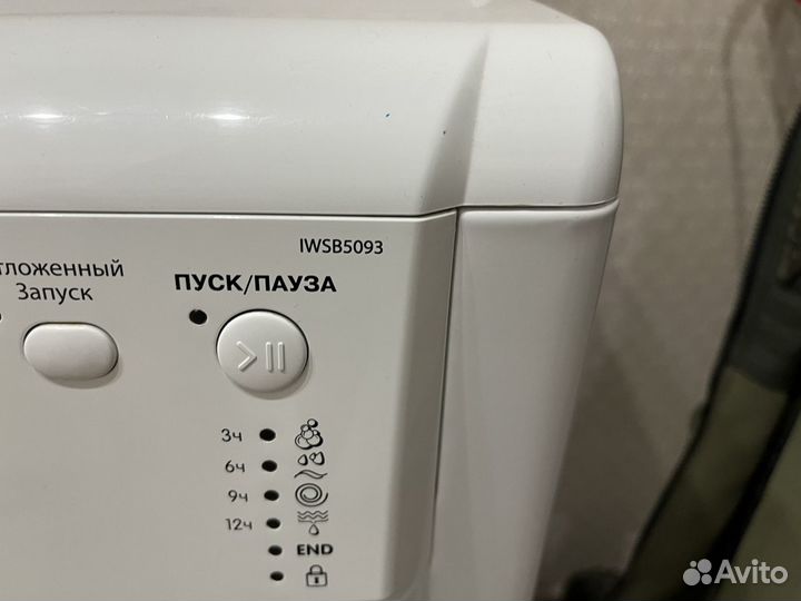 Стиральная машина indesit 5кг