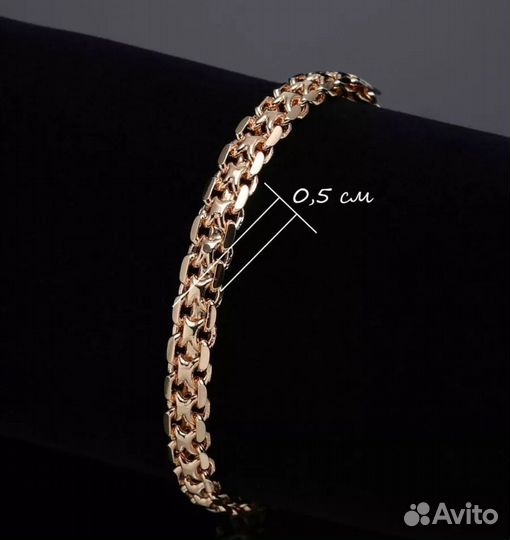 Новый кулон на цепочке, браслет, медицинский сплав