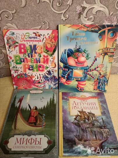 Красивые детские книги-2