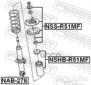 Опора амортизатора nissan pathfinder 05- пер. ш