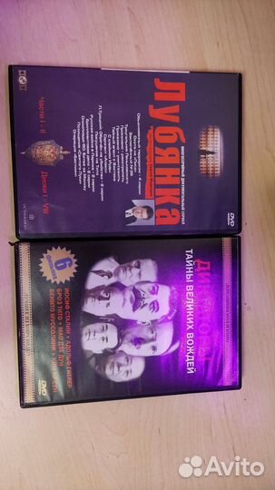 DVD с док.фильмами - 7 шт