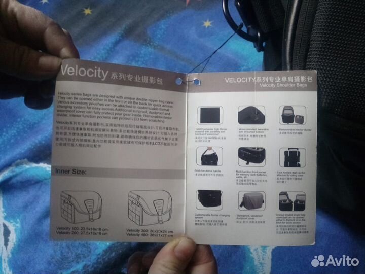 Кофр для фотовидеоаппаратуры