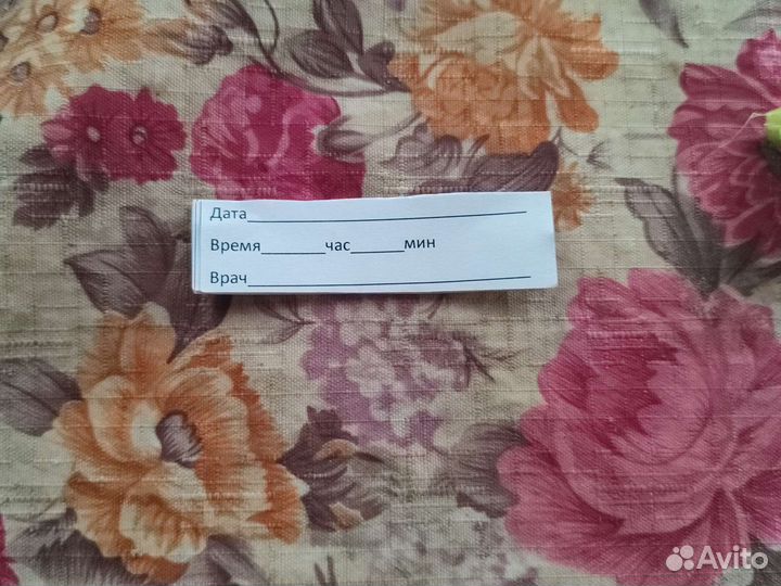 Напоминалка под чехол