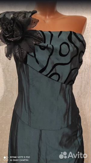 Костюм женский с длинной юбкой р.46-48