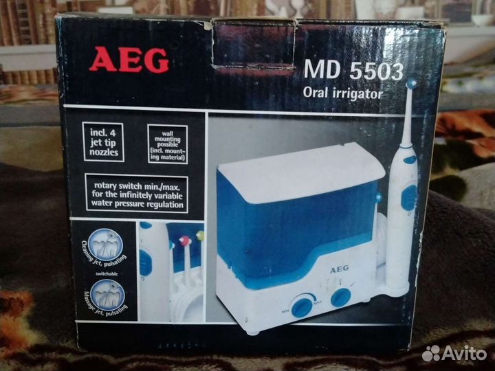 Ирригатор полости рта немецкий