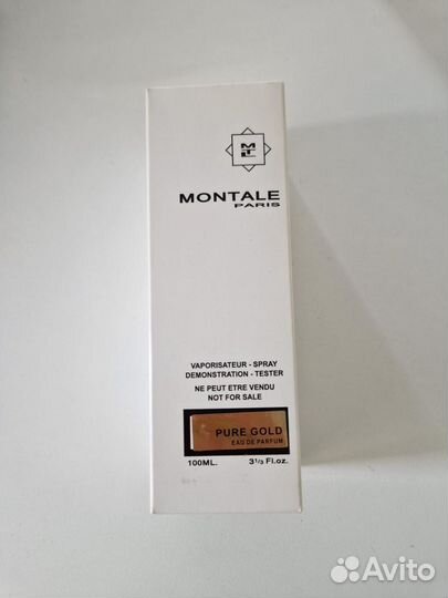 Montale pure gold