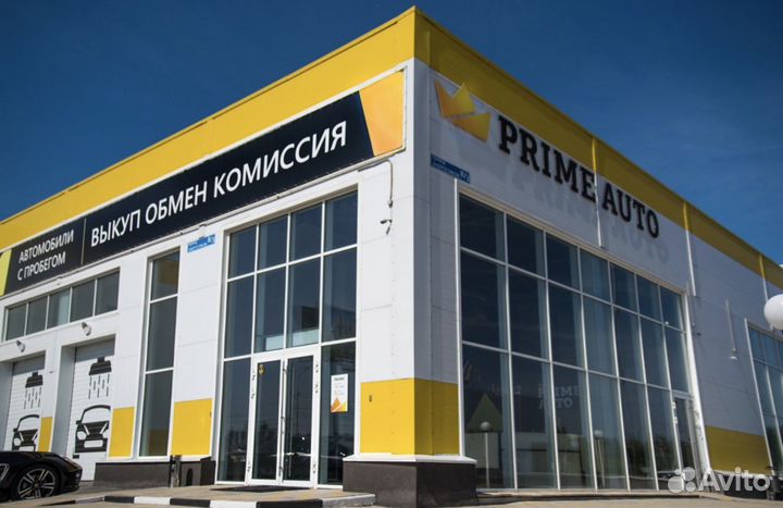 Специалист по выкупу автомобилей (Байер)