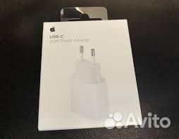 Сзу Apple USB-C 20W (lux copy, 1 в 1)