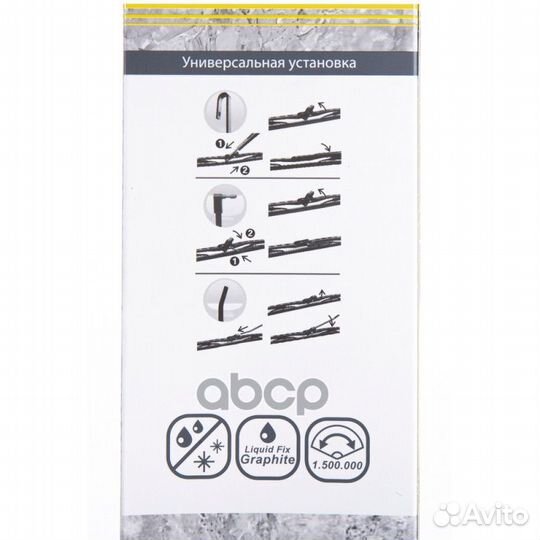 Щетка стеклоочистителя зимняя 600 мм каркасная