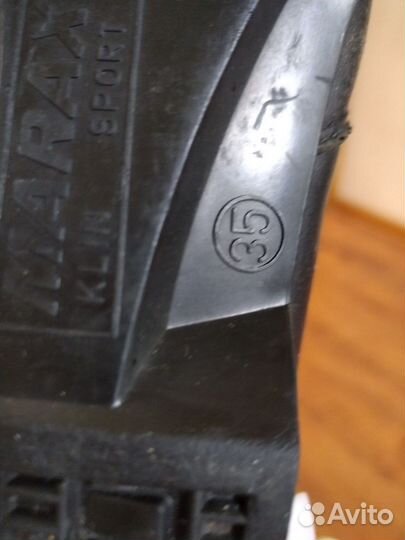 Беговые лыжи