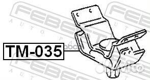 Подушка двигателя зад прав/лев TM035 Febest
