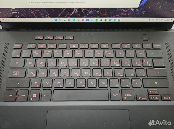 Asus ROG Zephyrus M16 GU604VI-N4037W