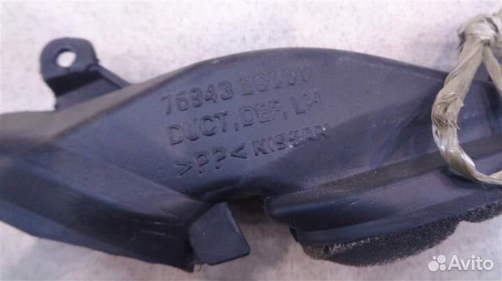 Воздуховод торпедо Nissan Fuga 2004-2009