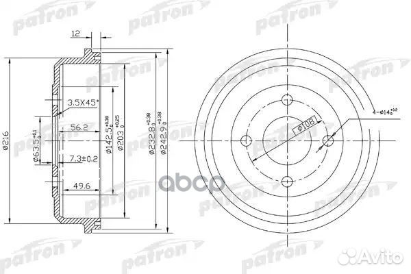 Барабан тормозной задн ford: mondeo I 93-96, MO