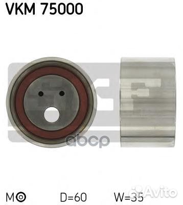 Ролик натяжной грм VKM75000 Skf