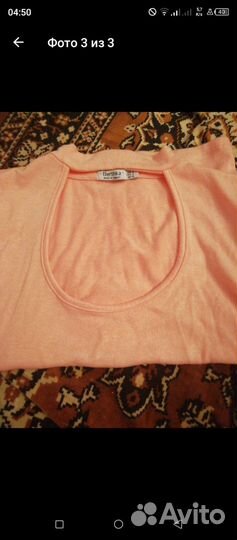 Кофта и свитер