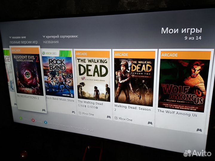 Xbox 360 E 500 GB+15 игр