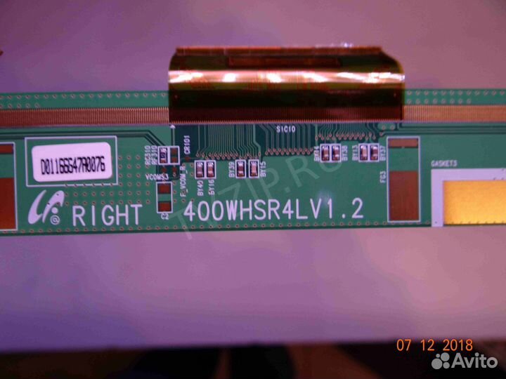 400whsr4LV1.2; 400whsl4LV1.2