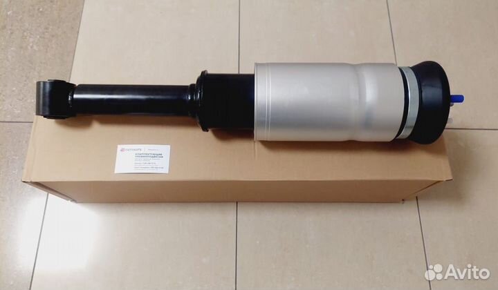 Пневмостойка Land Rover RR Discovery 3 L319