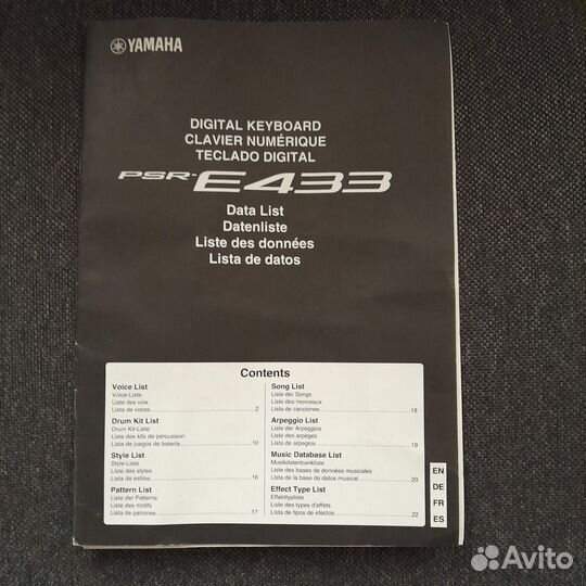 Синтезатор yamaha psr e433