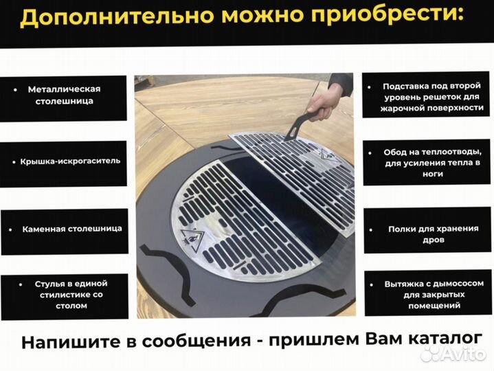 Гриль мангал барбекю на подарок