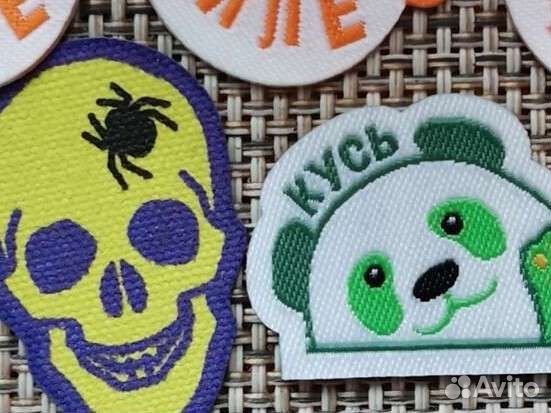 Стикерсы новые