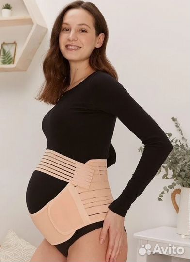 Бандаж для беременных 4 в 1