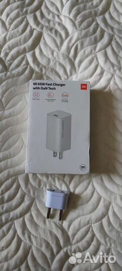 Устройство зарядное Xiaomi Mi 65W Fast Charger GaN