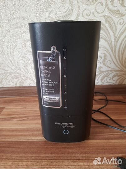 Увлажнитель воздуха redmond