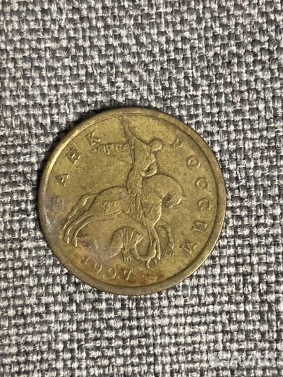 Монеты СССР