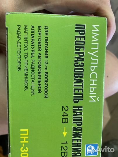 Преобразователь напряжения 24 на 12