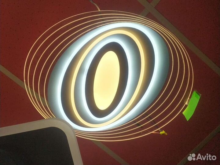 Люстра лед