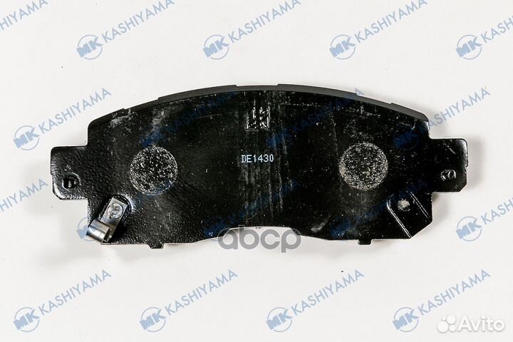 D1344 колодки дисковые передние Nissan Teana I