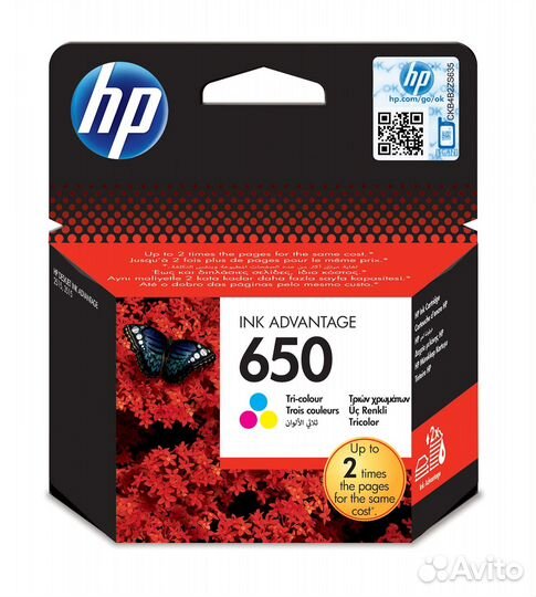 Картридж HP 650 (CZ102AE), струйный, цветной