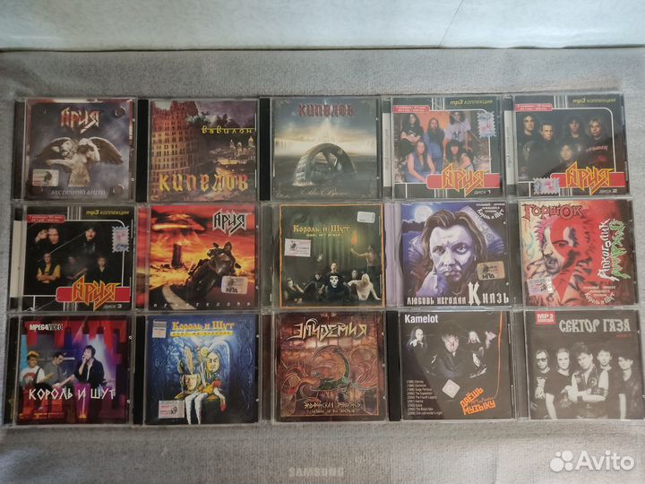 Музыкальные CD диски