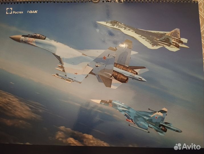 Подарочные календари оак, самолёты су 2019-2022 г