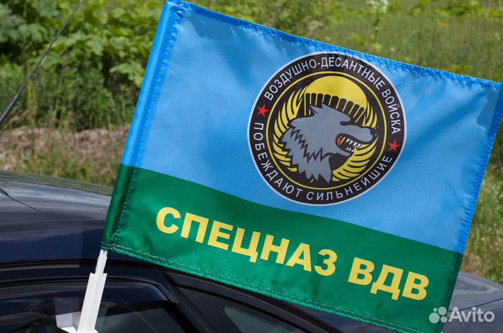 Флаг Спецназ вдв 
