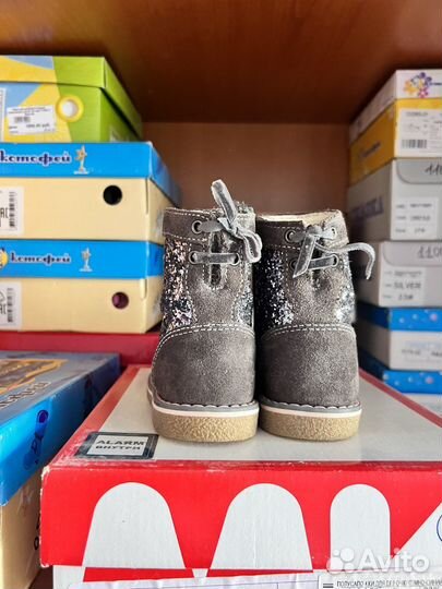 Демисезонные ботинки для девочки Эмкидс 22