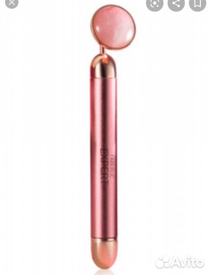 Кварцевый вибромассажер для лица и шеи