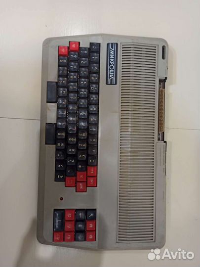 Ретро СССР Микроша