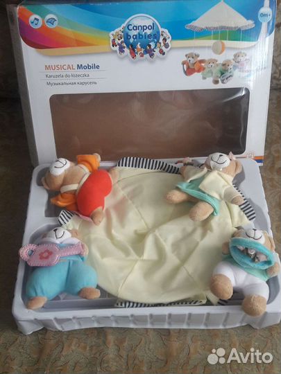 Музыкальный мобиль на кроватку